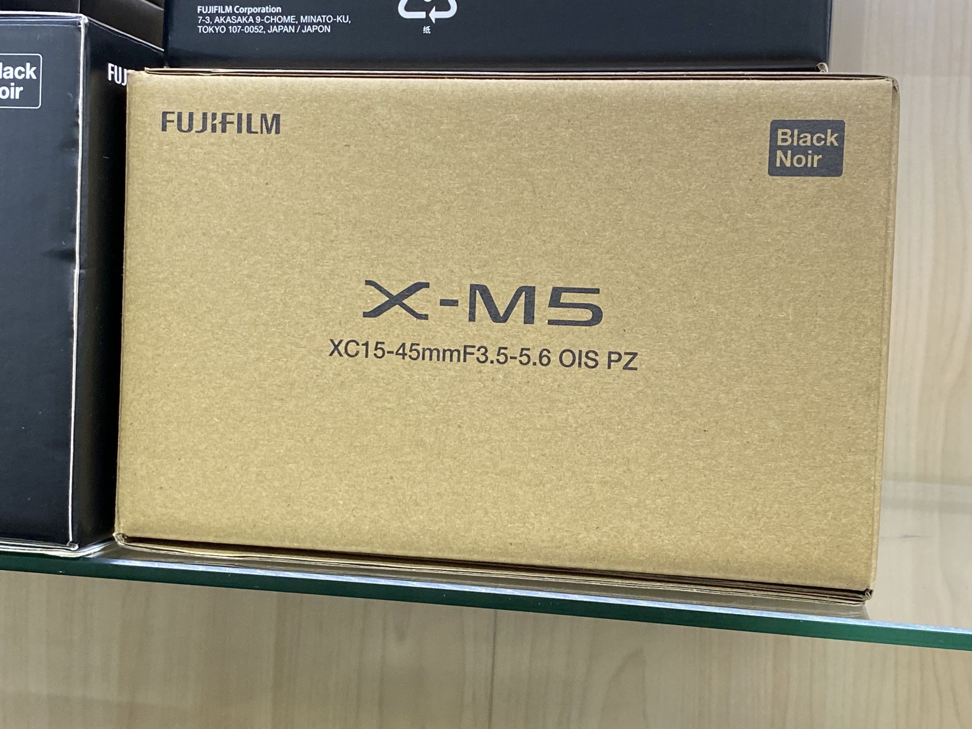 Fujifilm X-M5 Kit