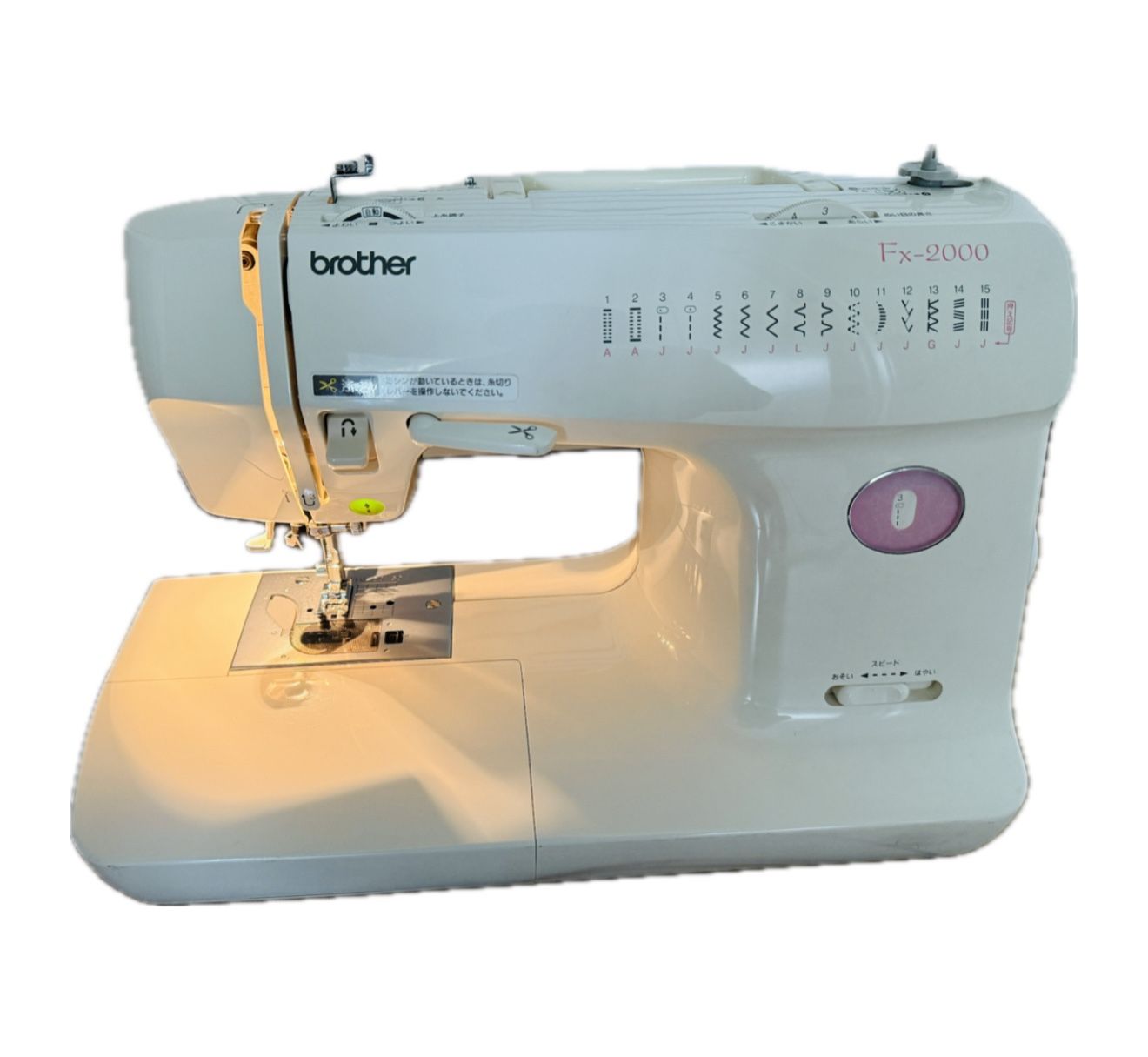 Brother Fx-2000 Japanese Sewing Machine (Repairs Needed)