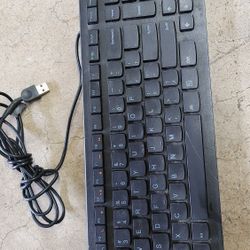 used keyboard