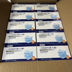 Disposable face mask