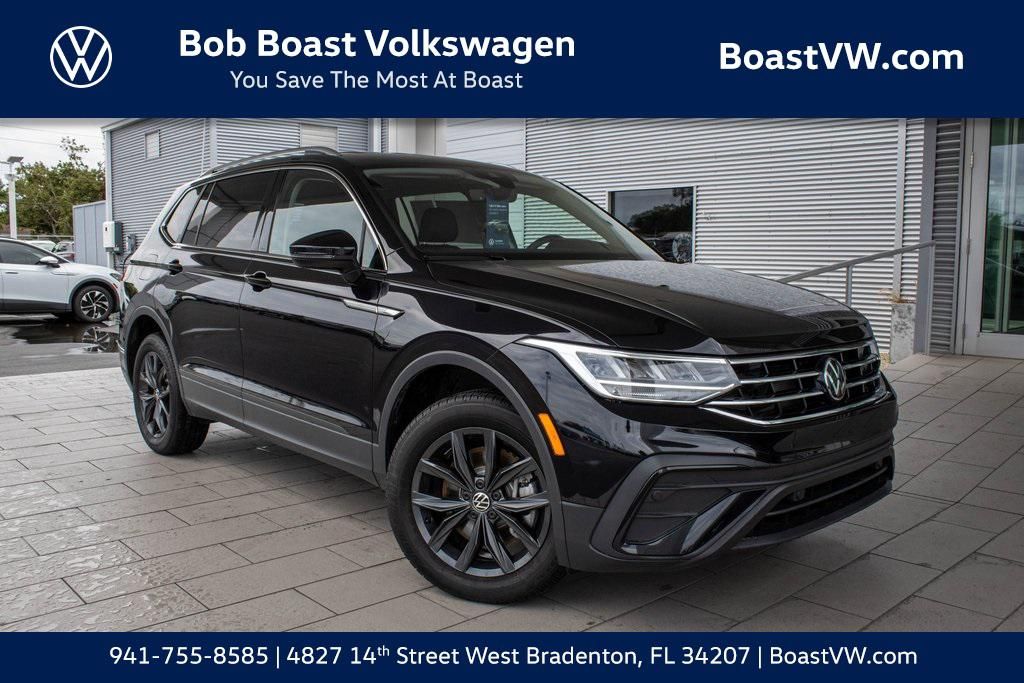 2024 Volkswagen Tiguan