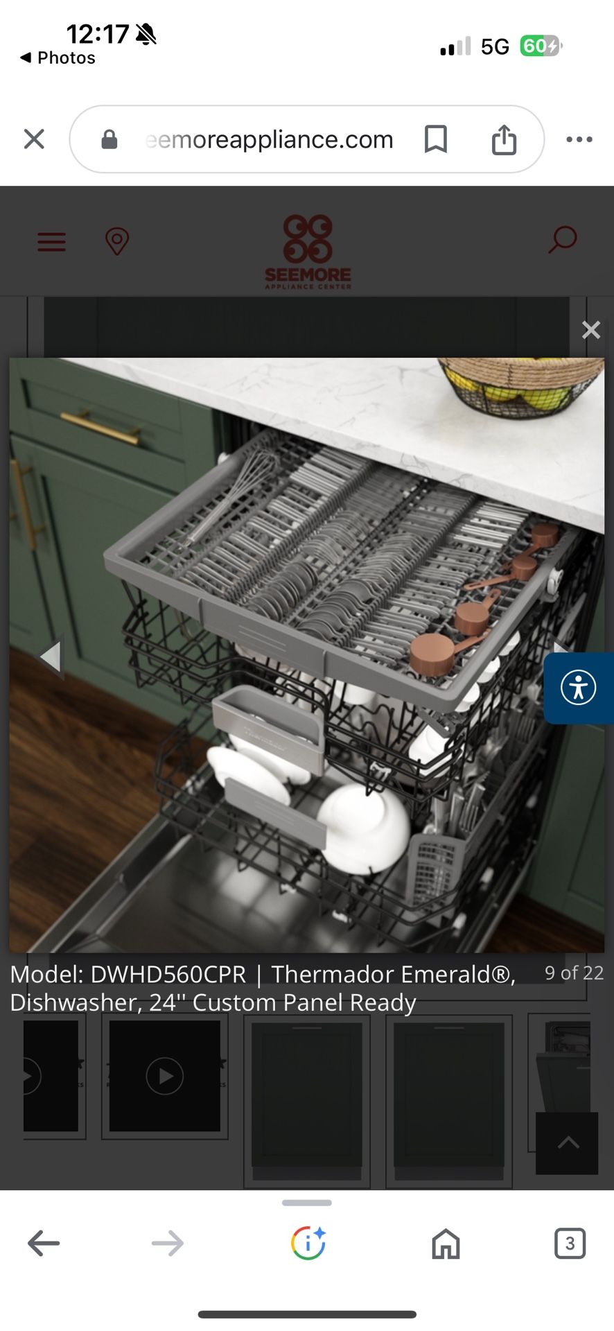 Model: DWHD560CPR | Thermador Emerald®, Dishwasher, 24'' Custom Panel Ready9 of 22 Model: DWHD560CPR | Thermador Emerald®, Dishwasher, 24'' Custom Pan