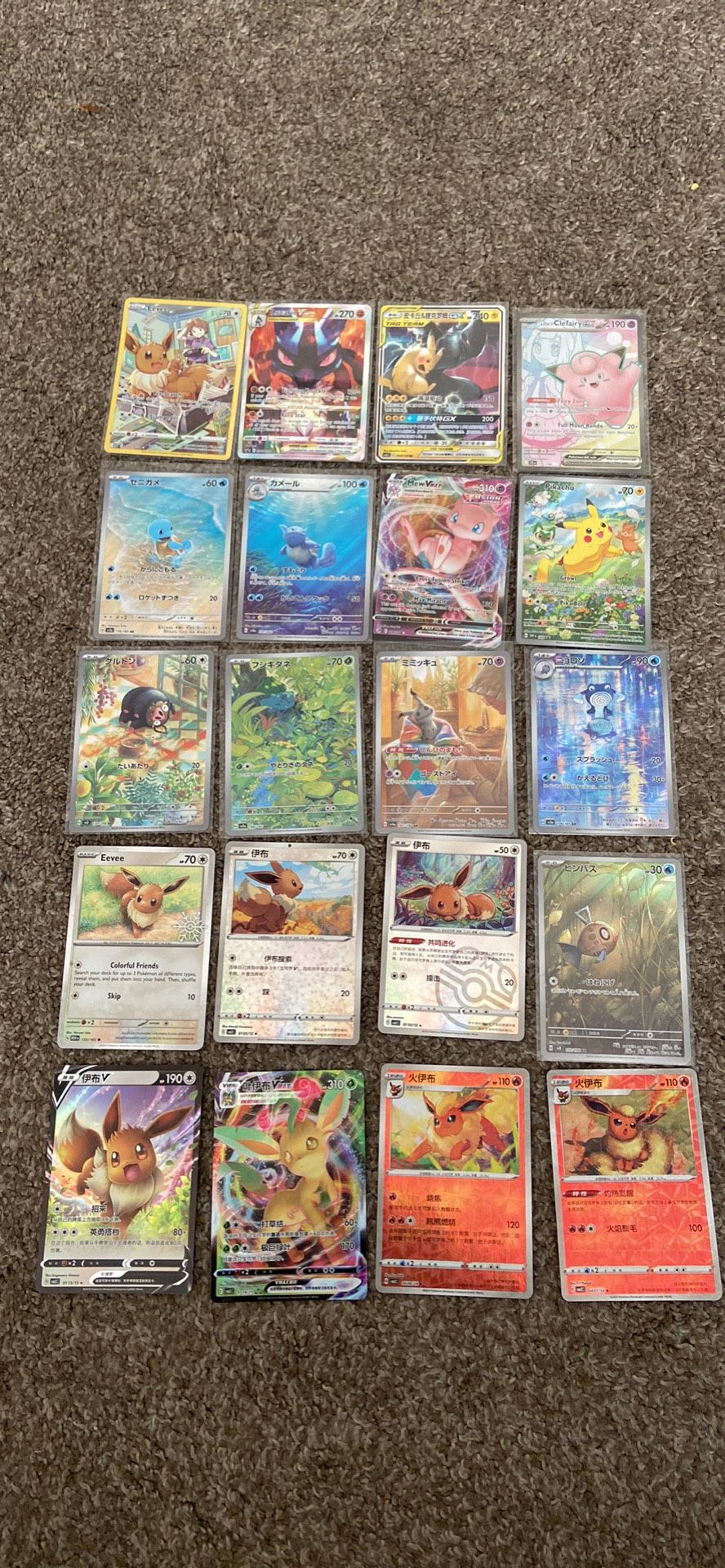 Lot Of Pokemon Cards