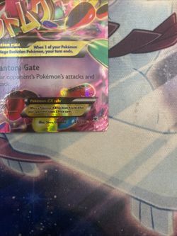 M Gengar-EX (35/119), Busca de Cards