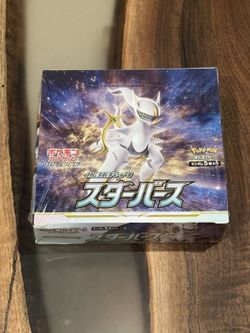 Sealed Japanese Star Birth Booster Box Pokémon TCG