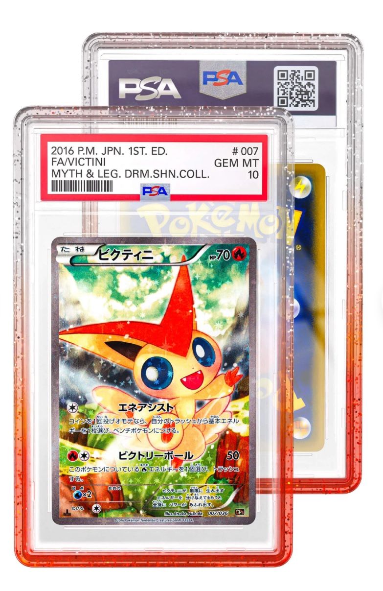 Limited Edition Graded Guard Fruit Punch Protector