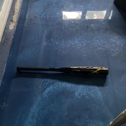 A baseball bat 26 inch