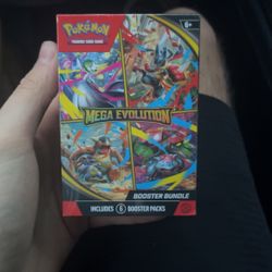 Mega Evolutions Booster Bundle 