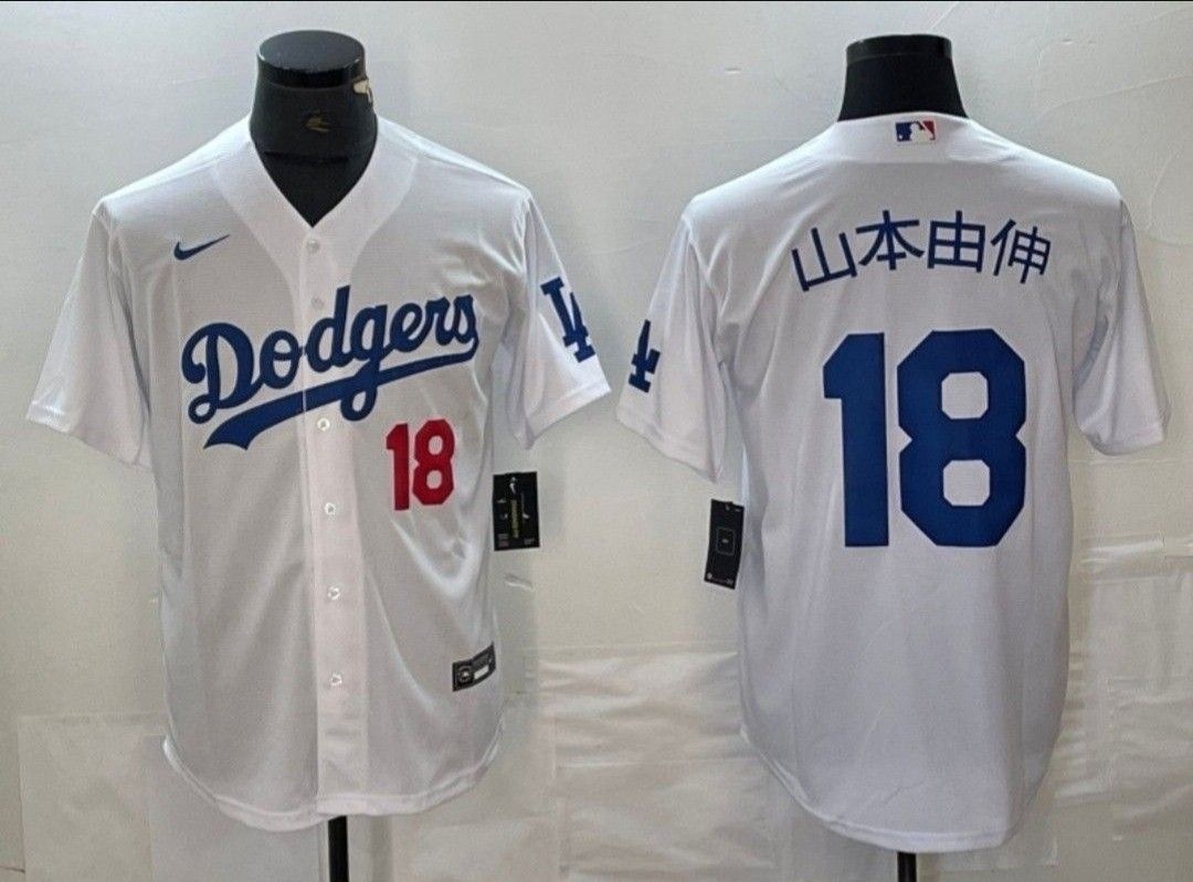 LOS ANGELES DODGERS STITCHED BASEBALL JERSEY