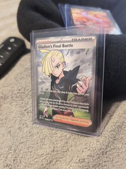 Gladion's final battle pokemon trainer card