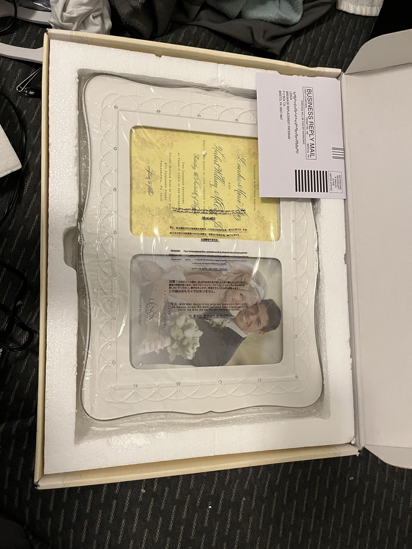 Wedding Picture Frame