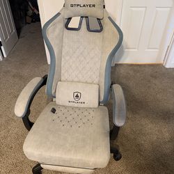 Gaming chair