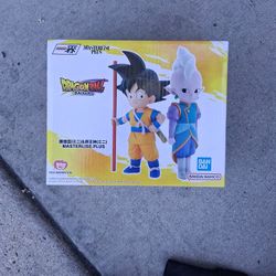Ichibansho Figure - Dragon Ball DAIMA - Son Goku (Mini) & Kai (Mini), Bandai Spirits Masterlise Collectible Statue
Amazon's Choice
