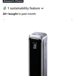 ANKOR POWER BOX