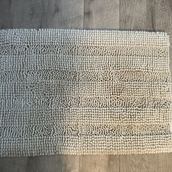 20x32 Striped  Chenille Bathroom Rug 