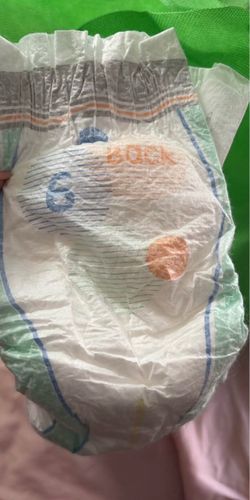 Diapers