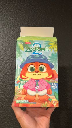 Zootopia 2 Plush