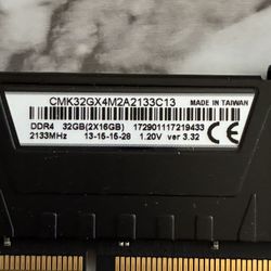 DDR4 2133 32GB 