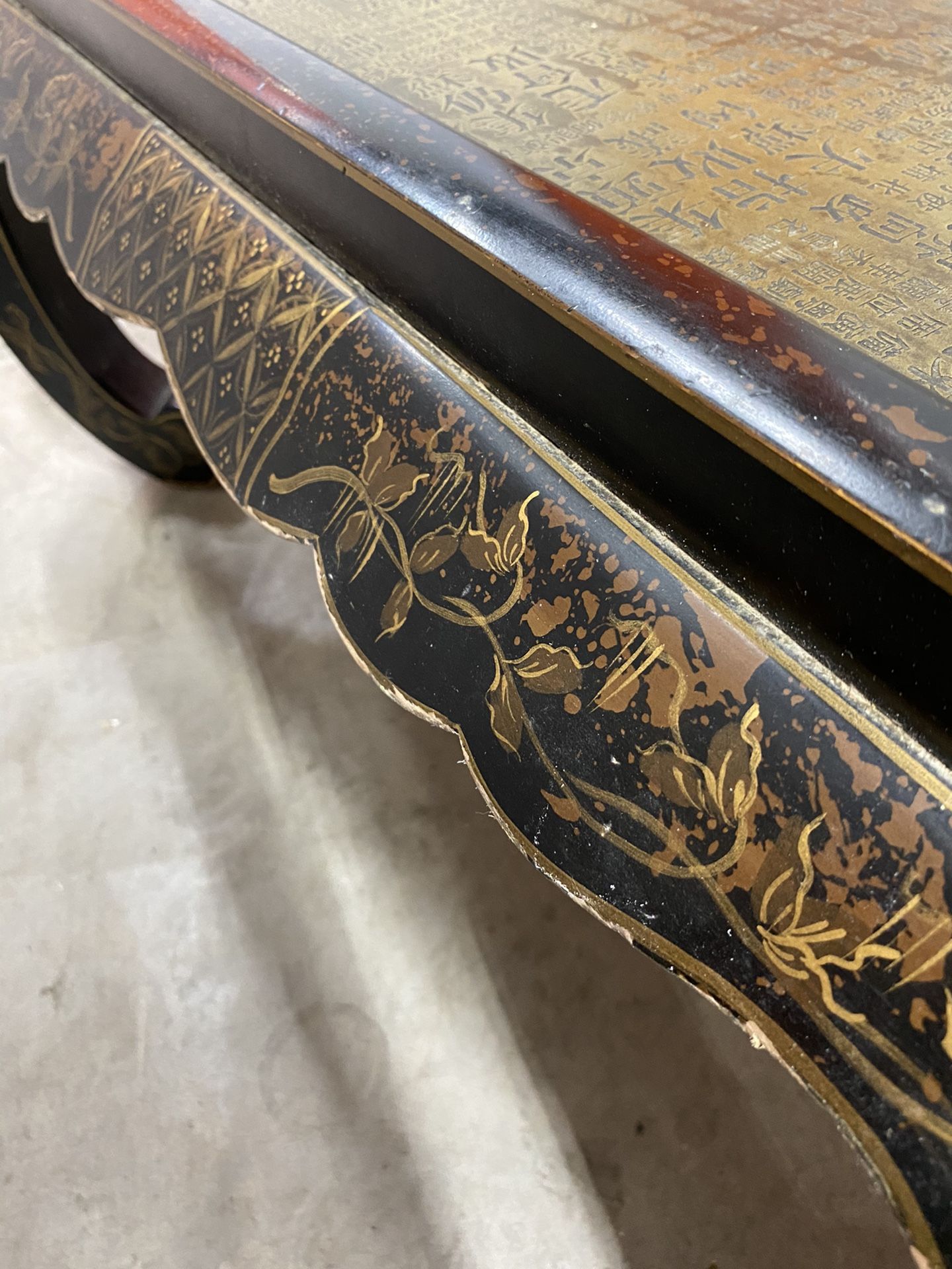 Antique Asian Coffee Table