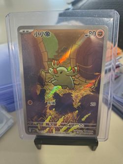 Pokemon TCG Phanpy Uncommon Holo Chinese 090707 CHN Basic HP 80