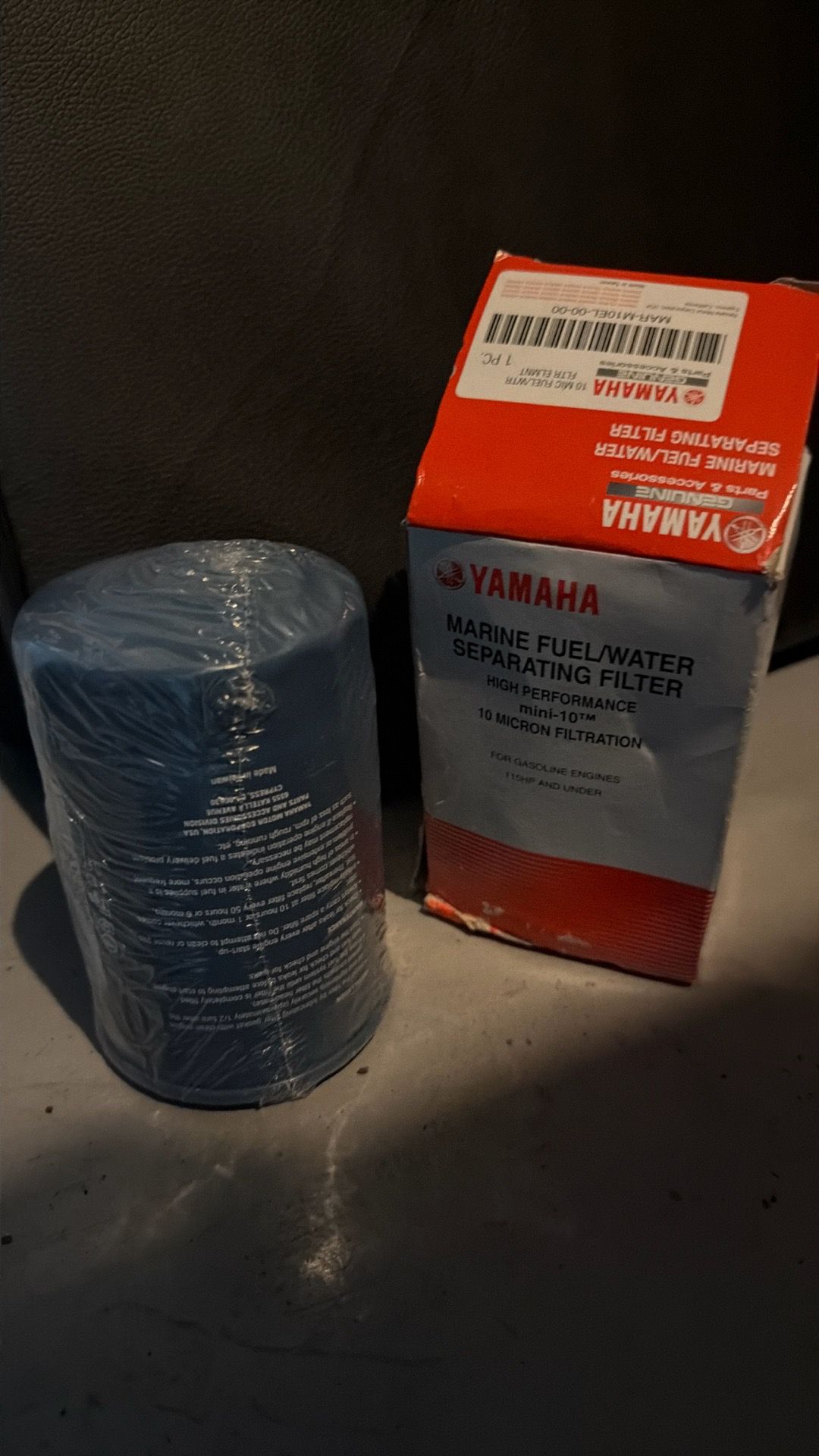 MARINE FUEL/WATER SEPARATING FILTER