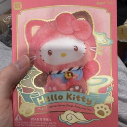 MINILIKE Hello Kitty Meow Blessing Series Plush Relaxing Toys