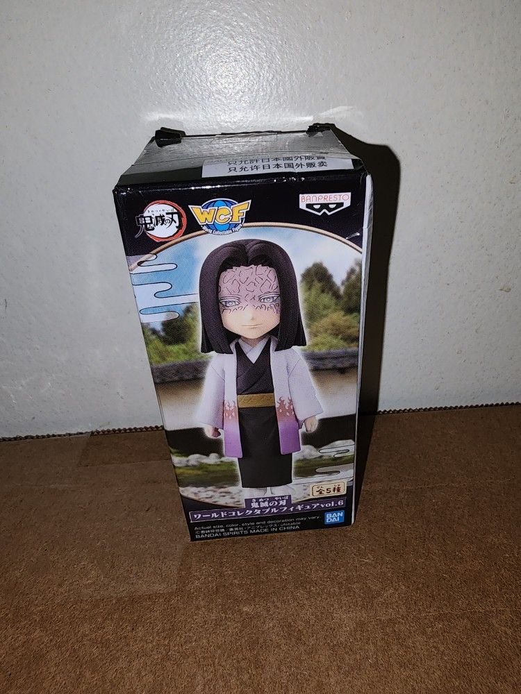 Demon Slayer WCF World Collectable Figure Vol 6 Kagaya Ubuyashiki New