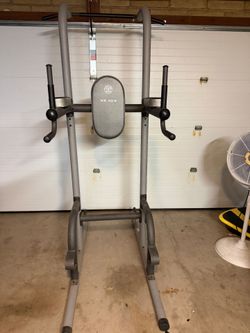 Golds Gym Power Tower