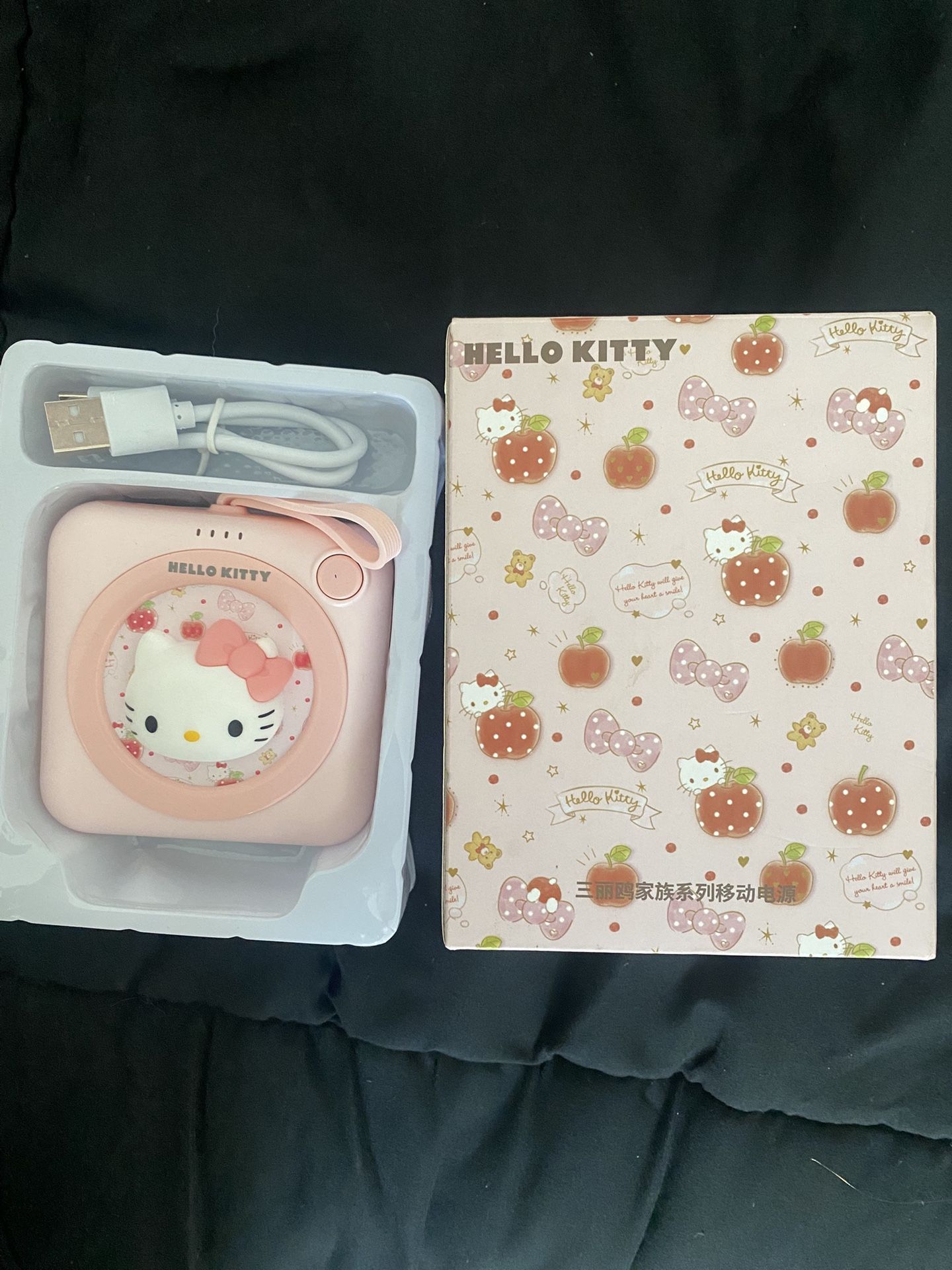 Hello Kitty Portable Charger