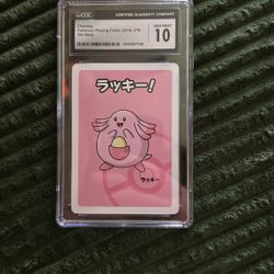 Chansey Pokemon playing card