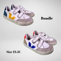 Veja Kids Bundle Shoes 
