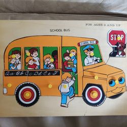 Antique Wooden Kid's  Puzzle 12 Pieces
