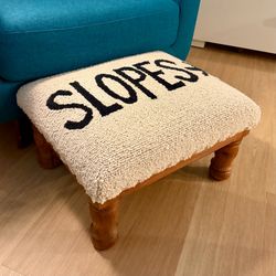 Footstool footrest