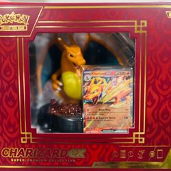 CharzardEx
