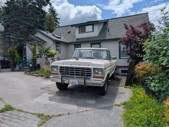 1978 Ford F-250 Blown Motor $1,100 OBO or trade