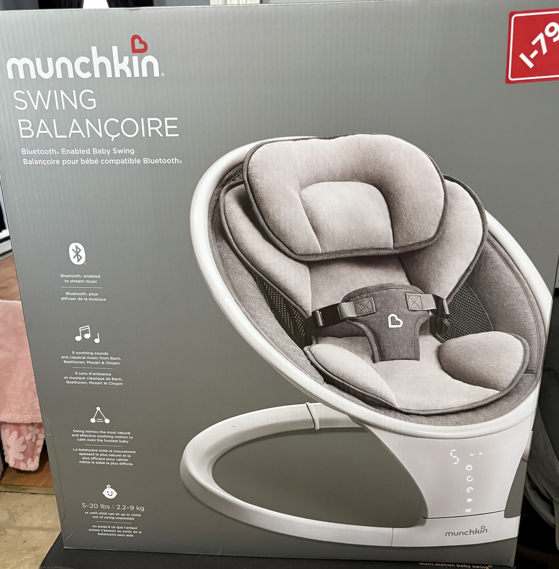 Munchkin Swing Bluetooth Enabled 