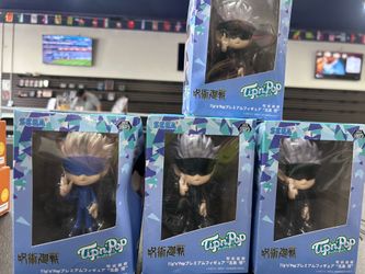 Figure Satoru Gojo