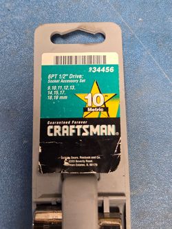 Craftsman 1/2" Drive Metric Socket Set