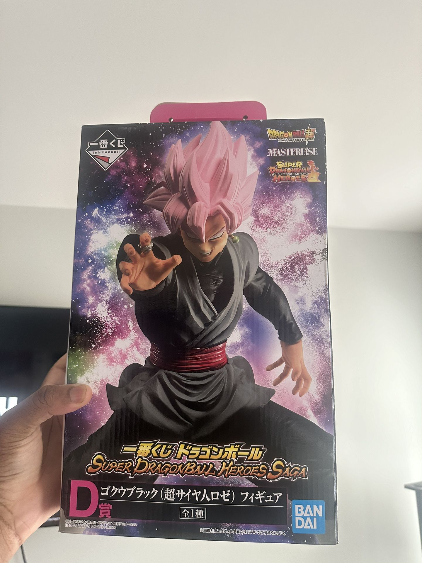 Goku Black Masterlise Statue