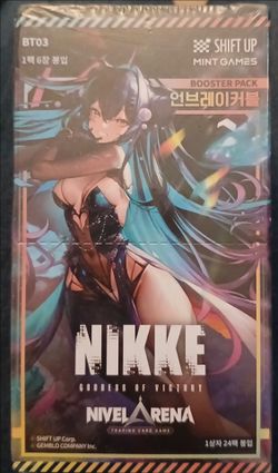 NIKKE  Vol.3