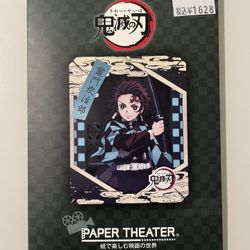 Demon Slayer Paper Theater Tanjiro