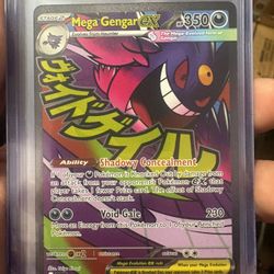 Mega Gengar EX 269/217 Ascended Heroes – NM Pokémon Card