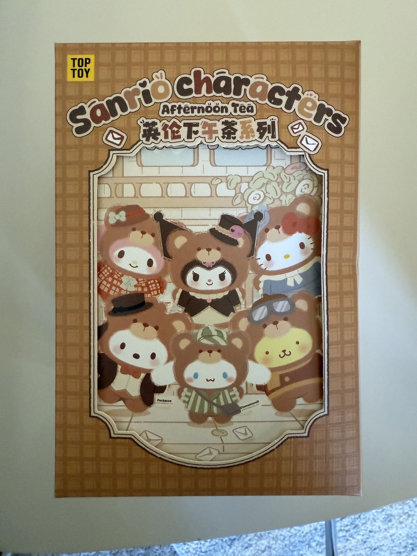 Sanrio Miniso Afternoon Tea Blind Box 
