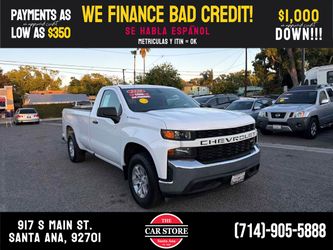 2020 Chevrolet Silverado 1500