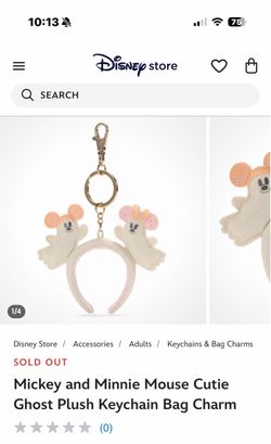 Disney key chain