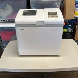 Vintage MGN Technology Hot ‘N Fresh Home Bakery