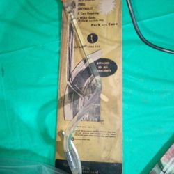 Drive Eze Guide Antenna 