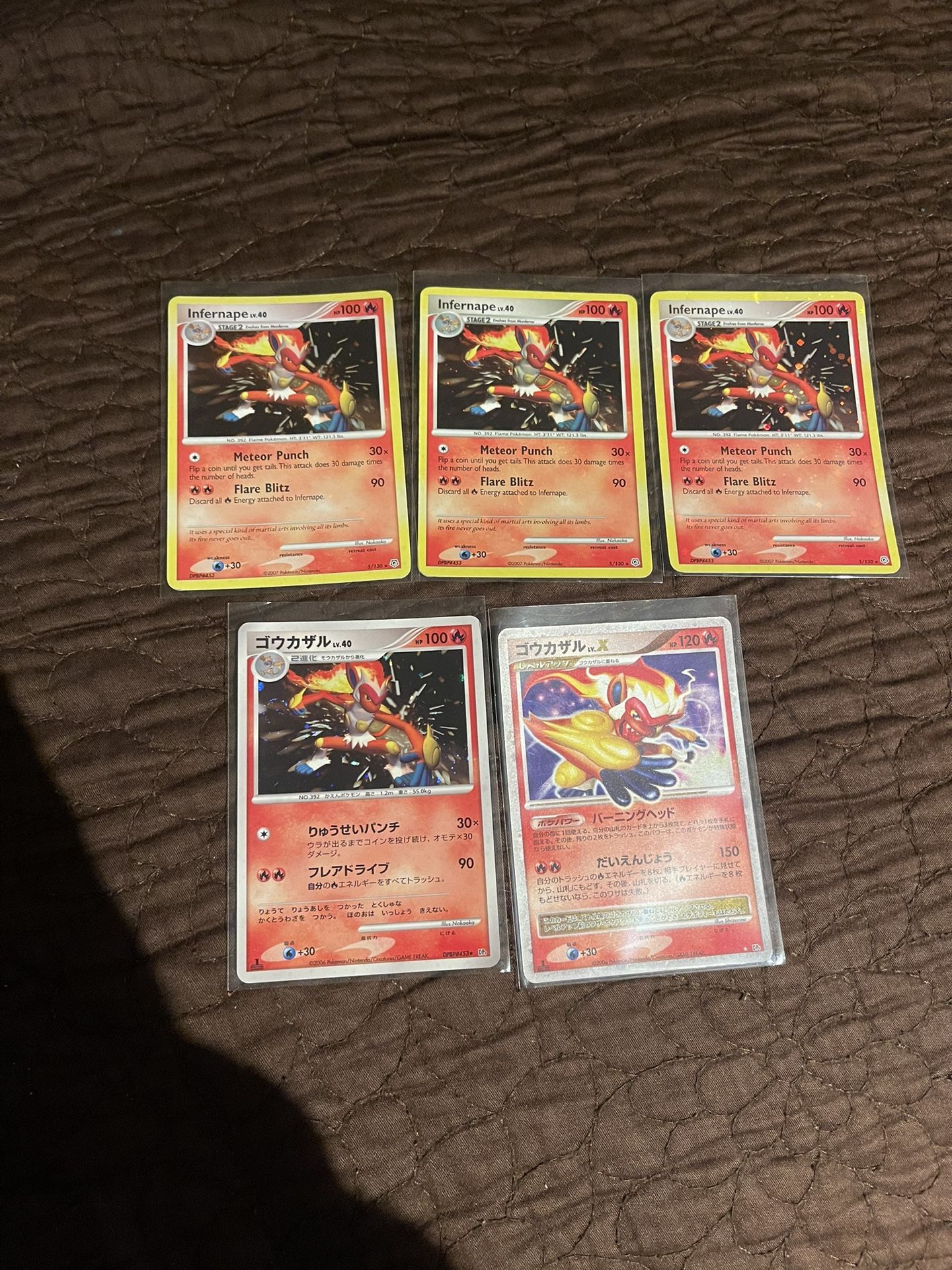 Pokemon Infernape Lot