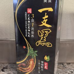 Shampoo Hair Dye 💵  Shampoo para Pintar Canas 