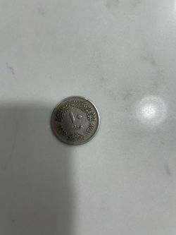 Egypt 10 Piastres Coin 1967 Vintage Egyptian Coin Collectible